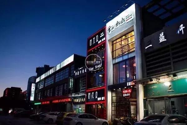 银川20人左右火锅,银川9家火锅店