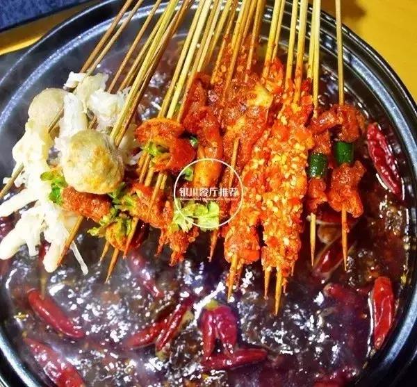 银川20人左右火锅,银川9家火锅店