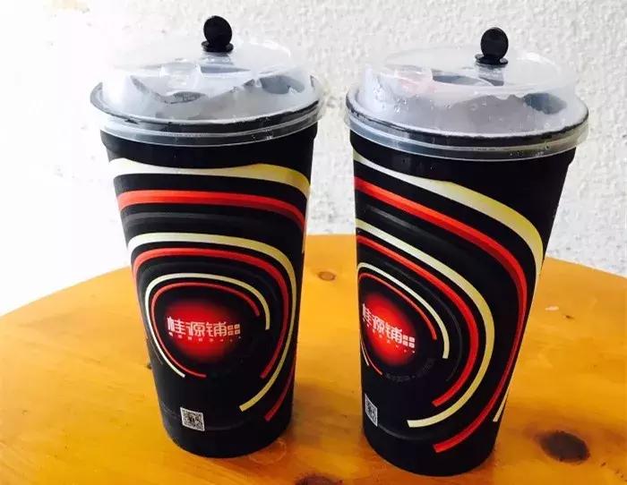 喝完这10杯柚子茶,寒风再吹都不怕!