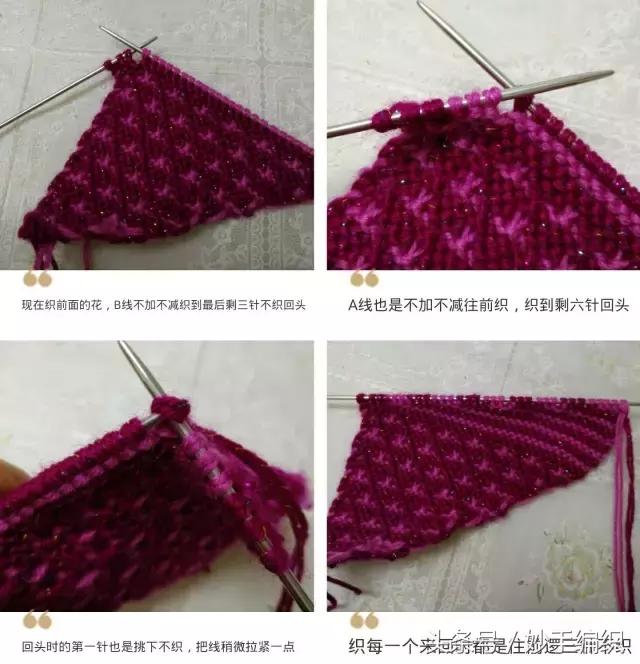 天凉了织双拖鞋穿,老公也可以穿!超详细手工拖鞋编织方法教程