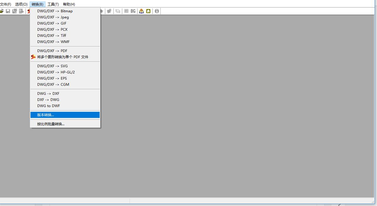 cad文件降低版本的方法,cad文件高版本怎么转换低版本插件