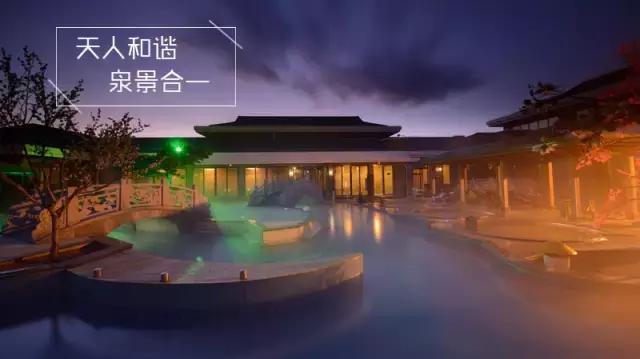 大连周边温泉度假村排名榜,大连汤本汤温泉门票价目表