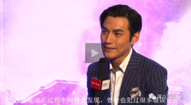 老婆买红薯都能上热搜,严宽为毛还不红?情商低在哪儿都不好混啊