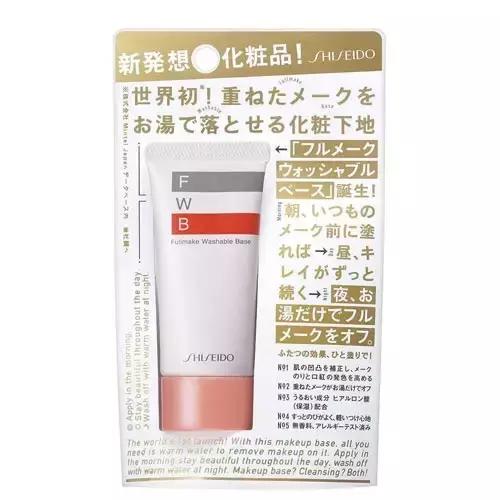 资生堂原来有这么多经典好物!