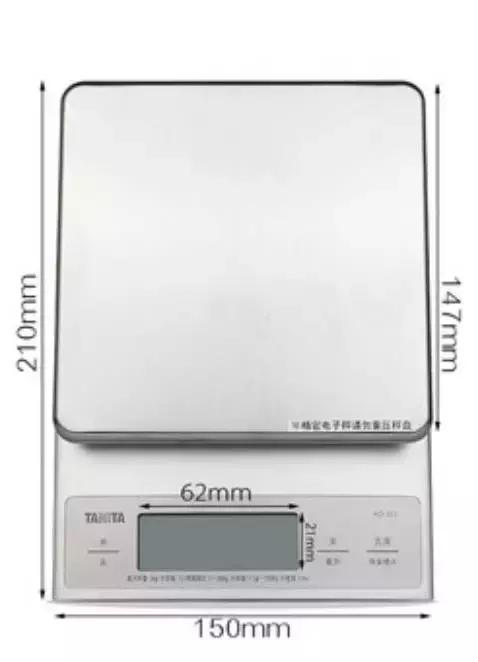 「无赞助测评」烘焙这事儿，哪一步都可能“死”，死在称上太冤了