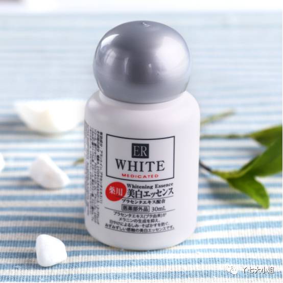 11款美白精华盘点,变成白富美不是梦~