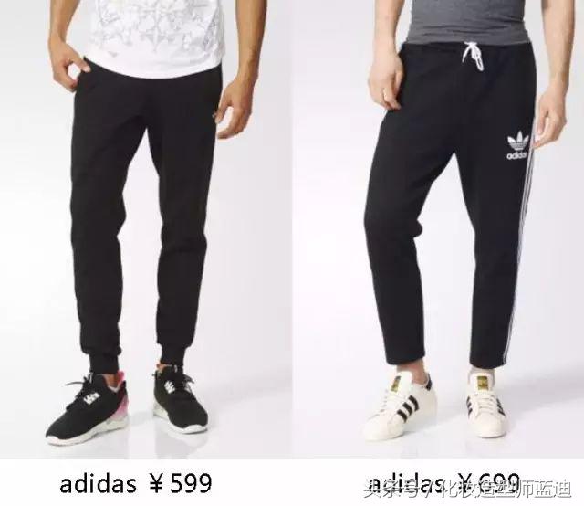 秋冬必备高颜值卫裤,一条很火的冬季卫裤