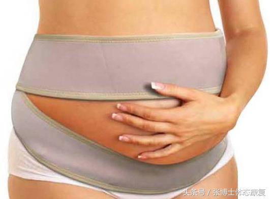 孕期运动操缓解坐骨神经痛,孕期缓解腰背运动操