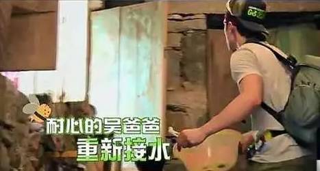 爸爸去哪儿吐槽,盘点被爸爸坑惨的萌娃