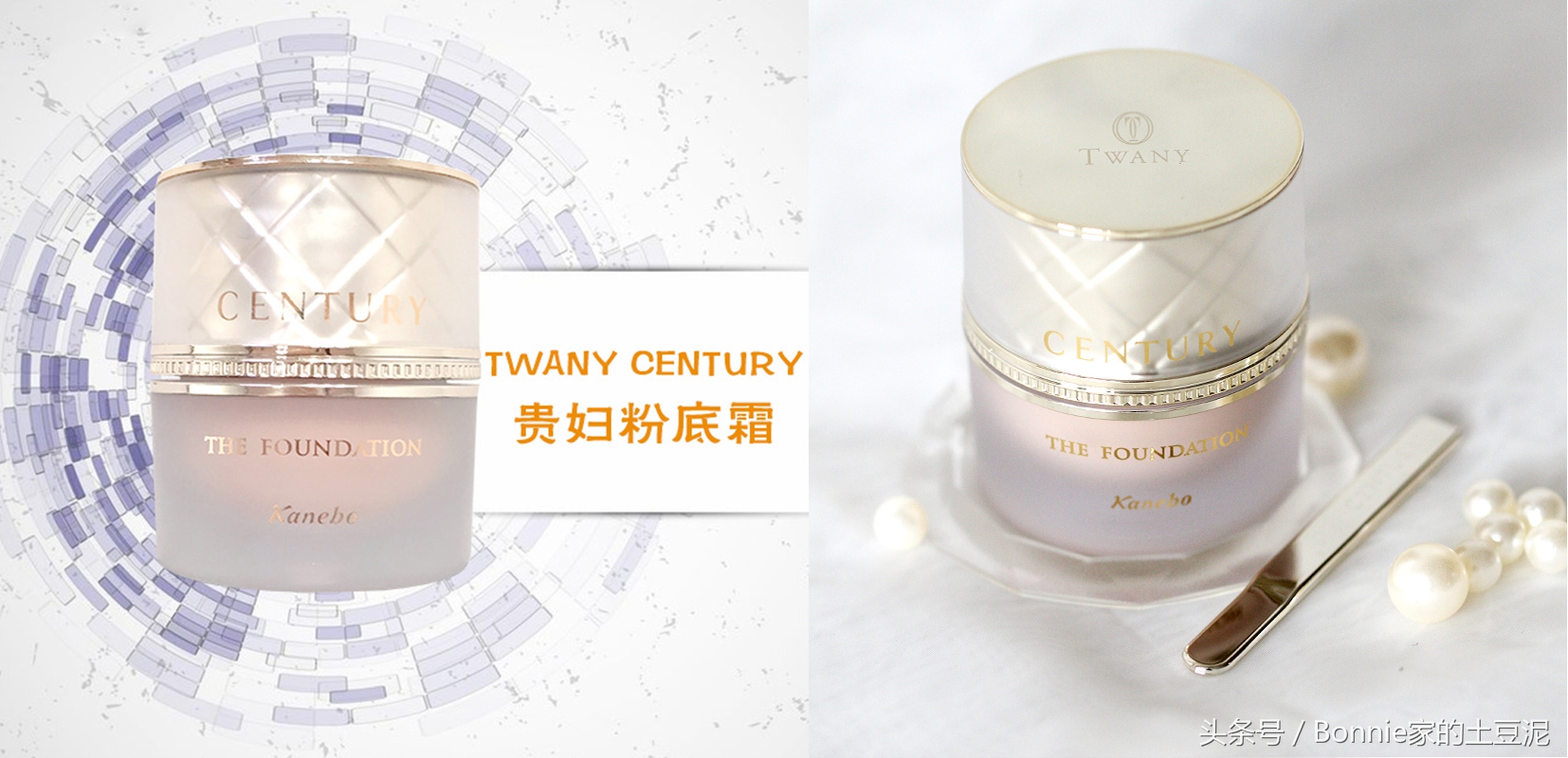 哪个粉底液越夜越美丽,这些控油粉底液千万别错过