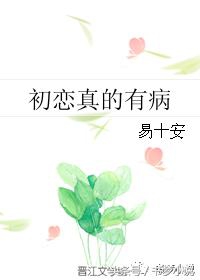 100本校园纯爱甜宠文治愈系,齁甜齁甜的校园小甜文