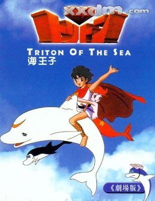 50部必看经典动画片,708090所有动画片