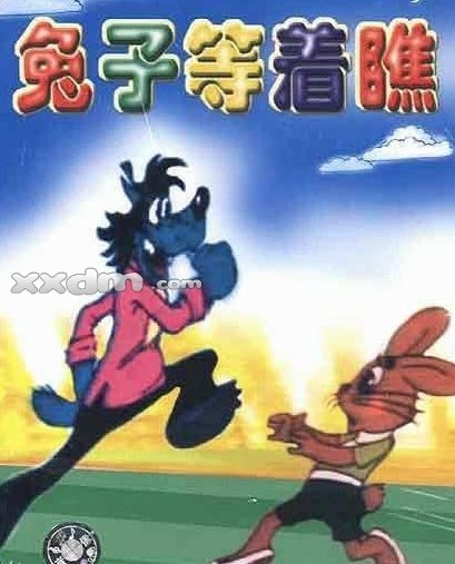 50部必看经典动画片,708090所有动画片