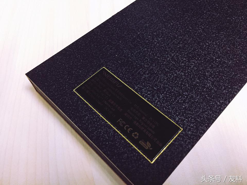 苹果手机背夹式充电宝测评,苹果背夹充电宝推荐评测