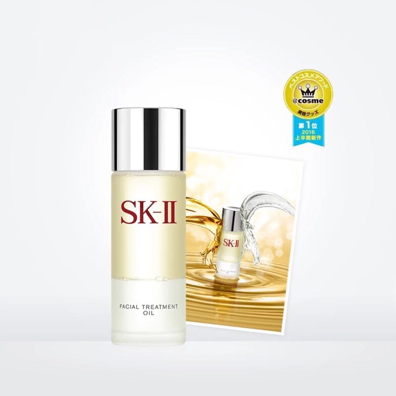 sk-ii简介,sk-ii合集