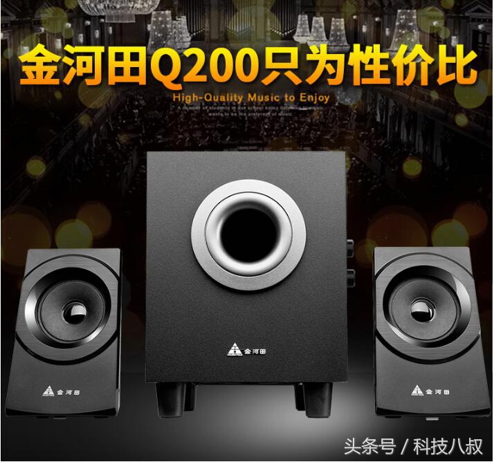 4000左右组装电脑配置推荐2021,2021年4000预算组装电脑用十年