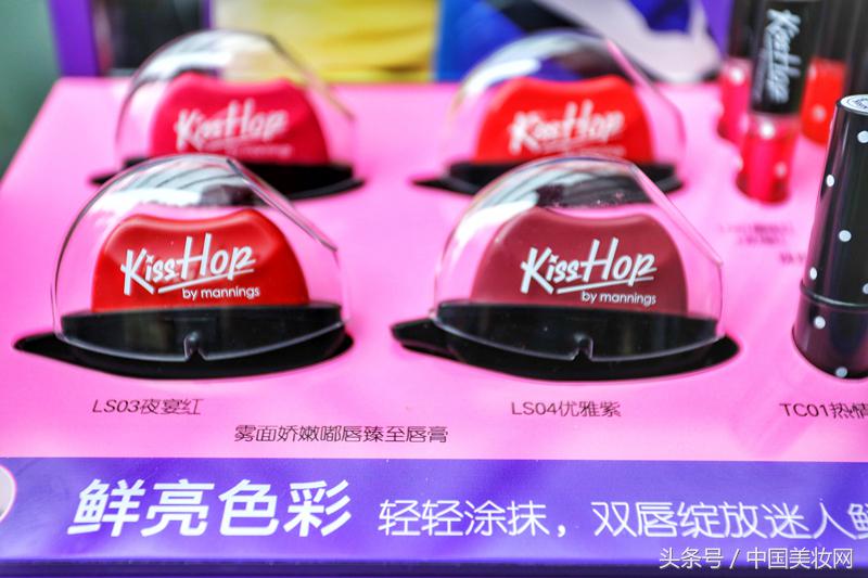 第一个大牌彩妆,第一个彩妆品牌