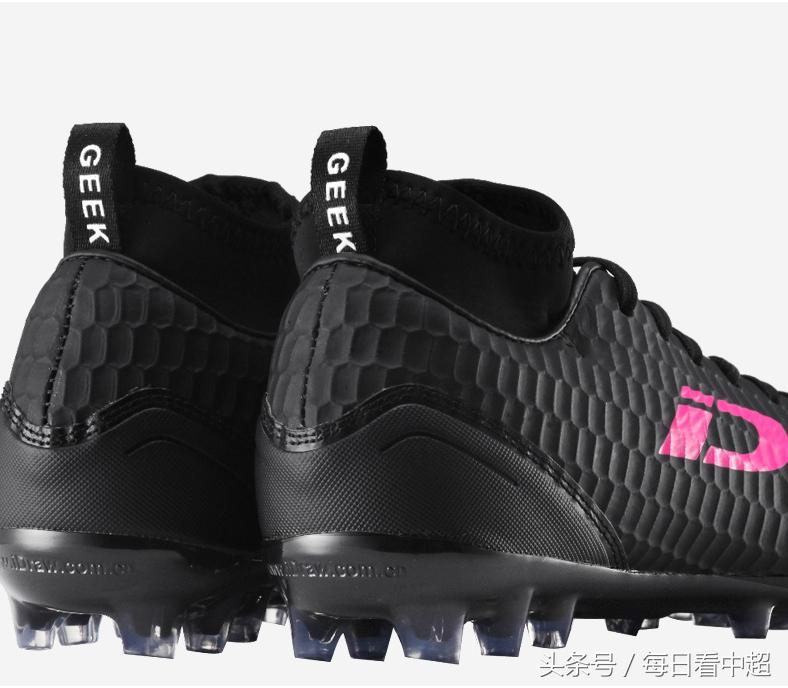 idraw定制足球鞋,idraw足球鞋199元