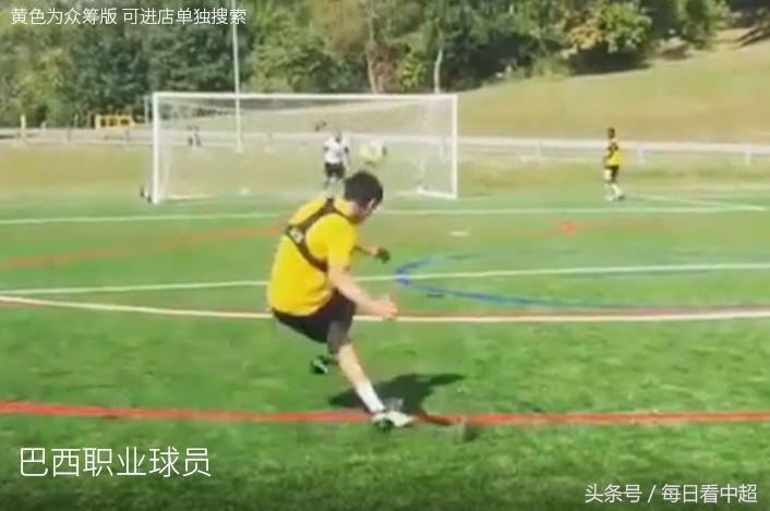 idraw定制足球鞋,idraw足球鞋199元