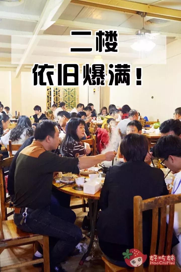 劲爆！这家“鸡村”3年来每天接客到脚软！