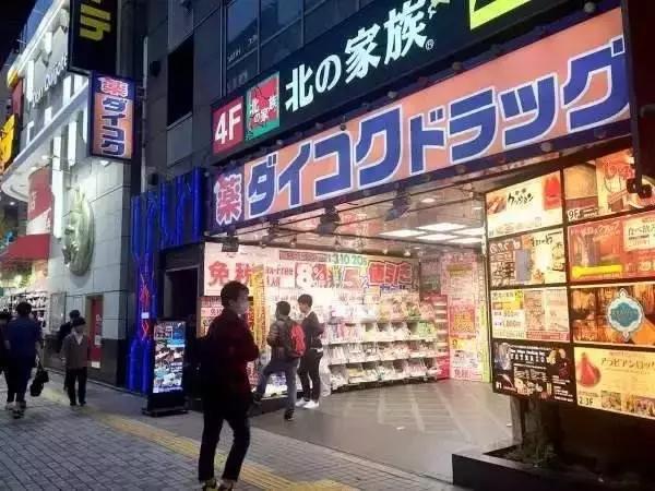 日本心斋桥药妆店哪家好,心斋桥哪个药妆店最便宜