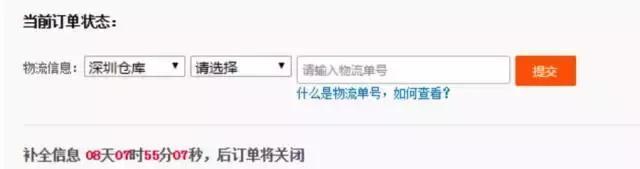 想在网上买东西要在哪里面买,想在网上买东西在哪里能买到正品