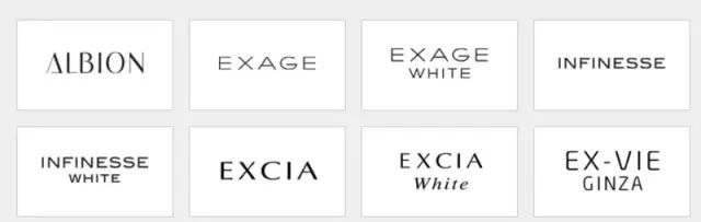 奥尔滨albion补水,澳尔滨健康水新款