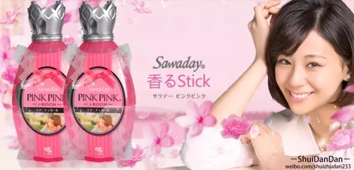 来介绍一点点我的爱用和囤货吧