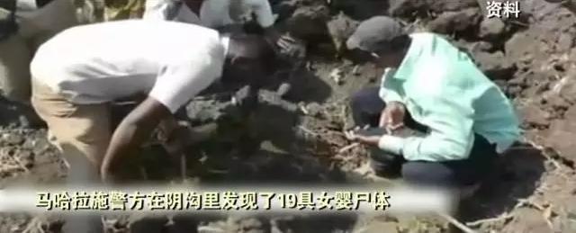 为保护孩子惨遭欺负,为了孩子甘愿被人欺负