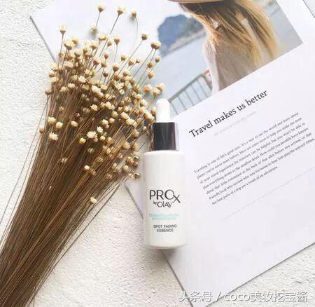 20款精华推荐,20整套护肤品推荐