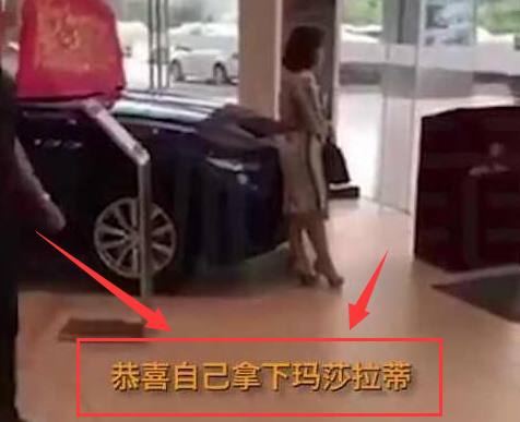 网红微商玛莎拉蒂4s店拍照,玛莎拉蒂豪车拍照