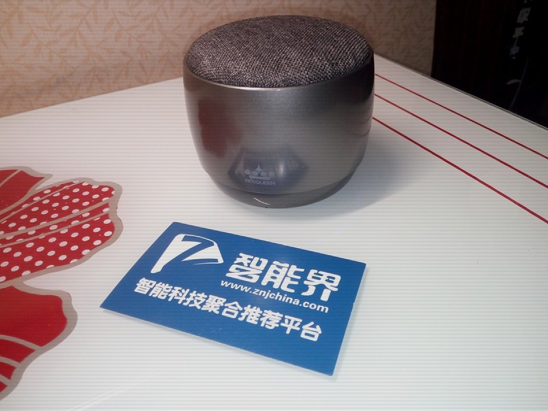 朗琴h610切换蓝牙,朗琴h610