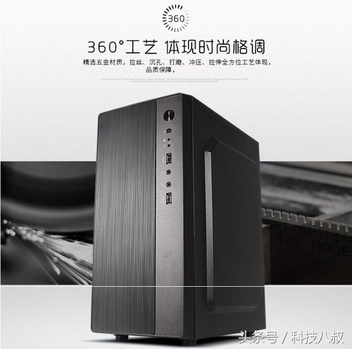 4000左右组装电脑配置推荐2021,2021年4000预算组装电脑用十年