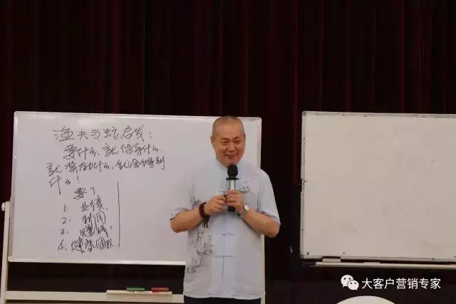 如何让不着急的客户快速成交,业务成交技巧与方法