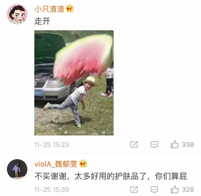 日本pola禁止中国人用吗,pola化妆品真的好吗