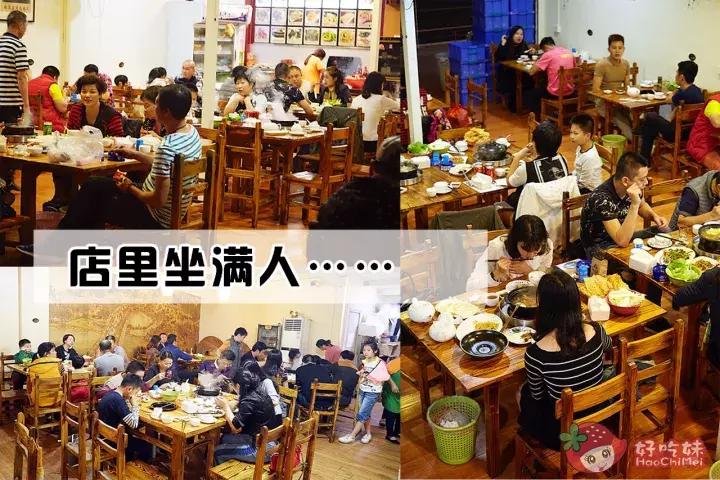 劲爆！这家“鸡村”3年来每天接客到脚软！