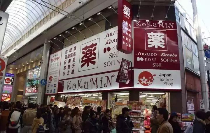 日本心斋桥药妆店哪家好,心斋桥哪个药妆店最便宜