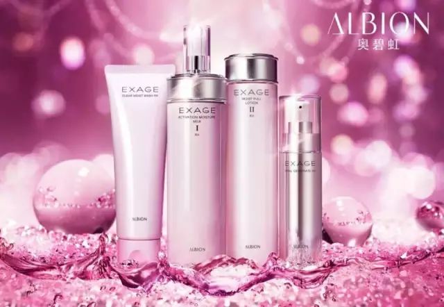 奥尔滨albion补水,澳尔滨健康水新款