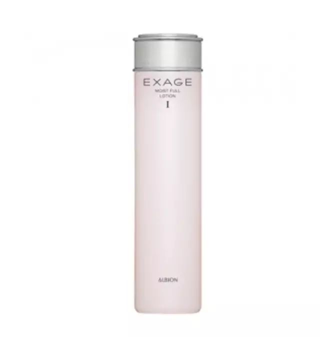 奥尔滨albion补水,澳尔滨健康水新款