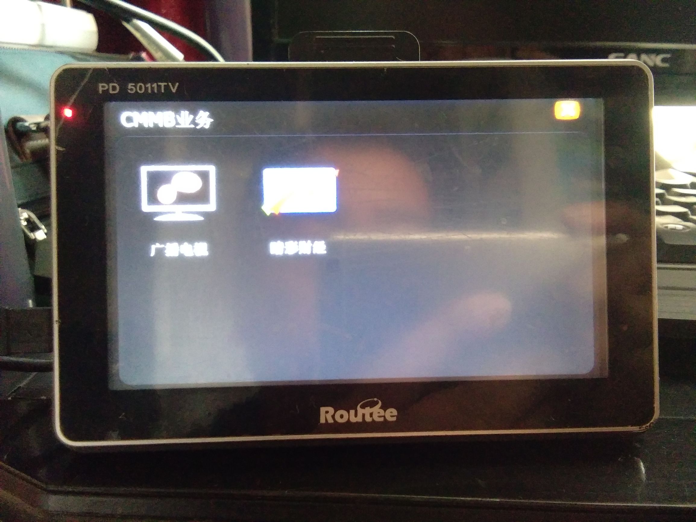 路特易导航仪价格表,我的老物件完整视频大全