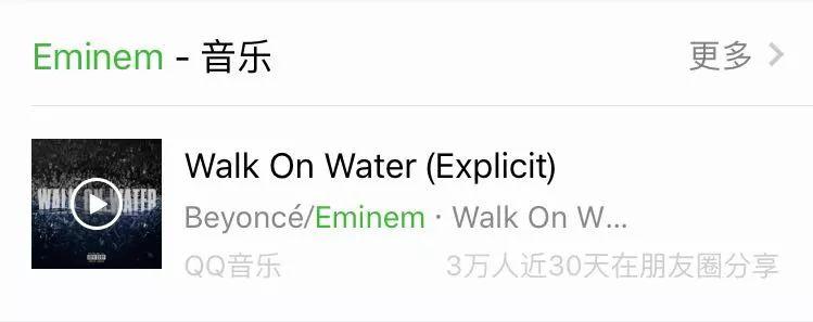 姆爷最近的活动,姆爷发新专辑了吗