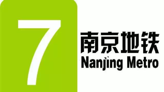 河西泰山路即将封闭施工25个月!出入绕行攻略请收好