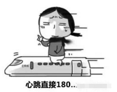 科目二考试腿抖到科目三还会抖吗,考驾照科目二紧张腿哆嗦怎么解决