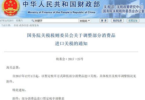 别买贵的护肤品,别买贵了彩妆