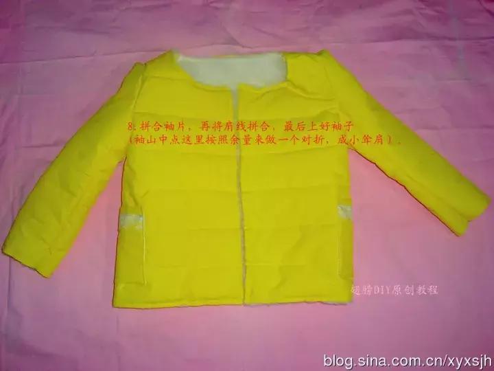 女童棉服编织教程视频,儿童棉服制作教程