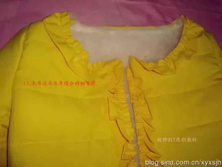 女童棉服编织教程视频,儿童棉服制作教程
