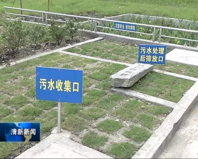 清远清新文明村,清远市文明村