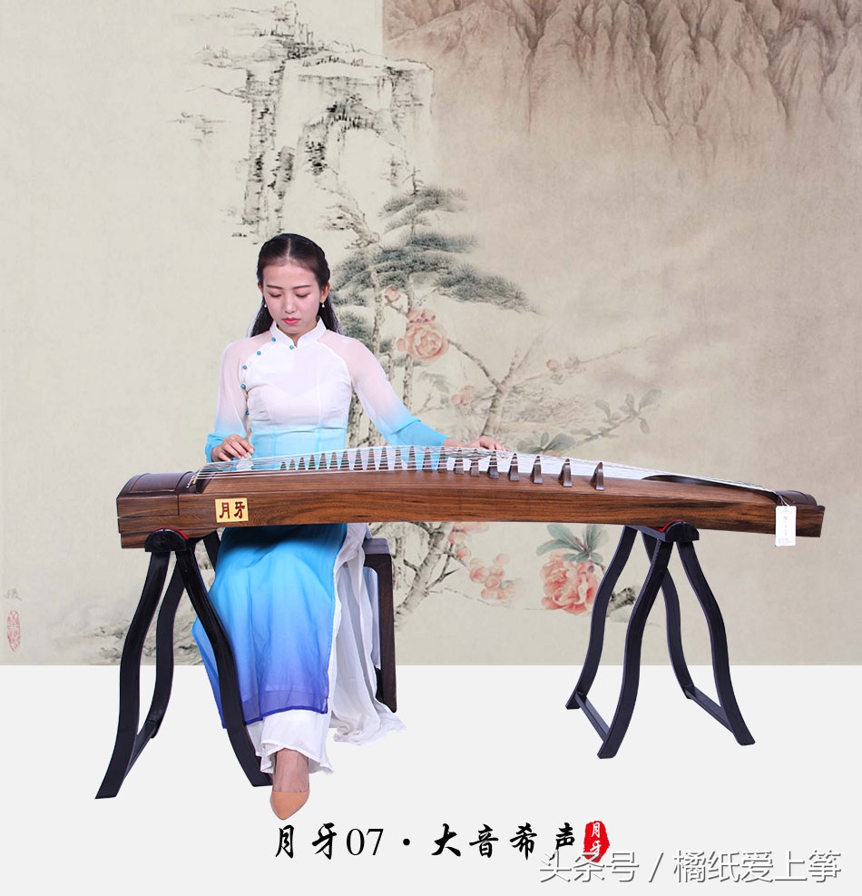 初学古筝买什么筝好,古筝初学者适用的选筝攻略