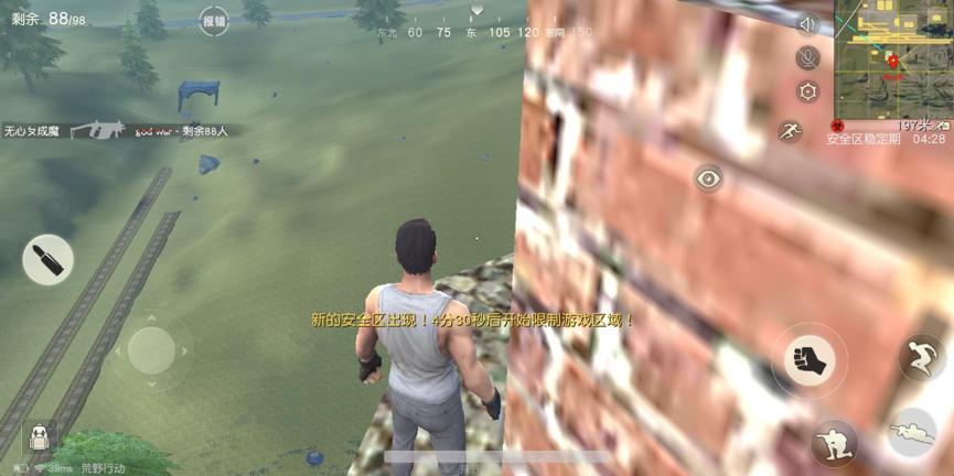 坚果PRO2测评,坚果pro2开不了机