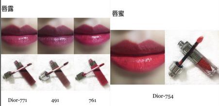 测评100支口红,100只大牌口红测评